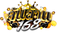lunlan168 เว็บพนันออนไลน์ครบวงจร เล่นง่าย จ่ายจริง